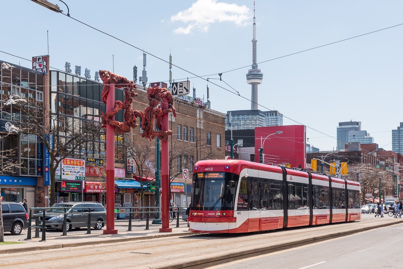 Civc and Historic Streetcar